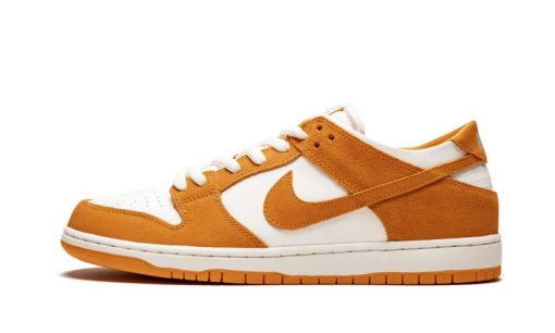 nike sb zoom dunk low pro circuit orange