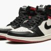 Air Jordan 1 Retro High OG NRG "Not For Resale"